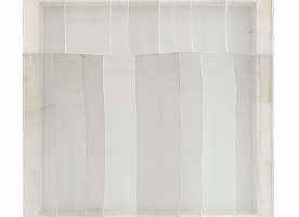 Мара Пилясинская