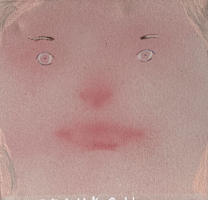 Пеликан
