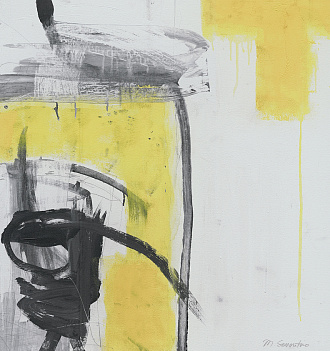 Абстракция