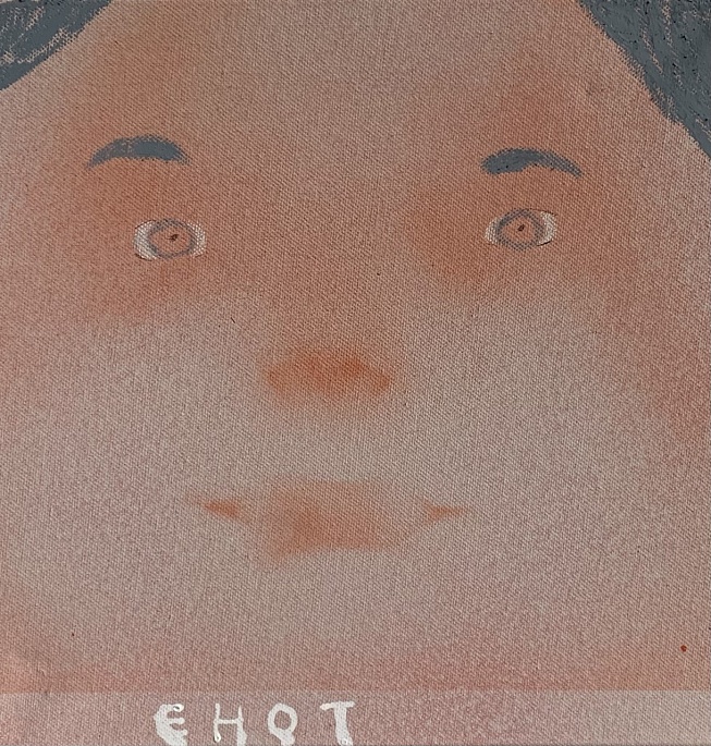 Енот
