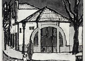 Александра Бурмистрова