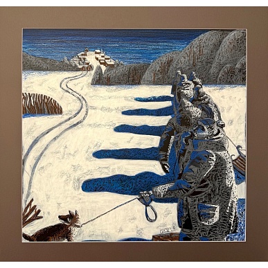 Конец февраля