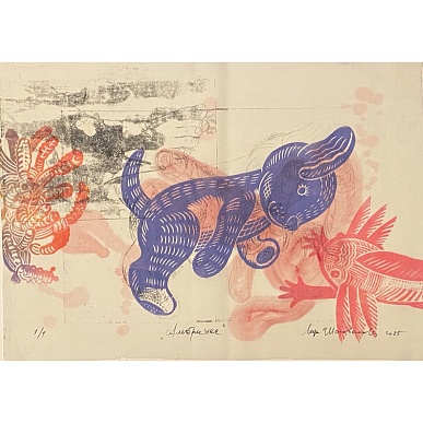 Алебрихес IV