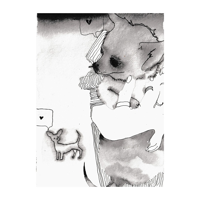 Влюбленные