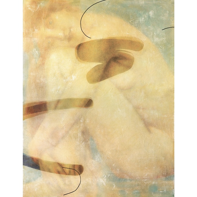 Обещание счастья