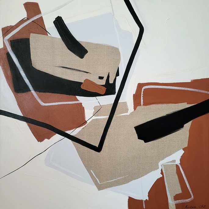 Red Clay №1