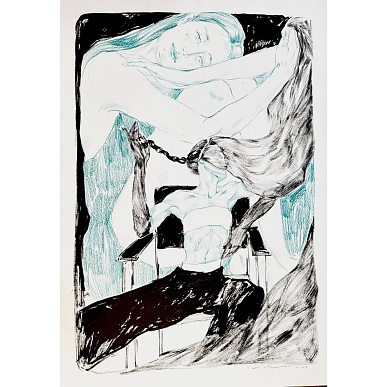 Самообладание