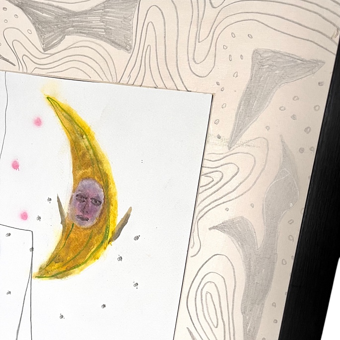 День рождения у Кота