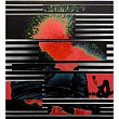 Interference-002