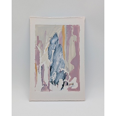 Работа VI из серии "Прогноз погоды"