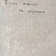 Лошадка