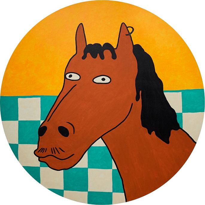 Снова на коне