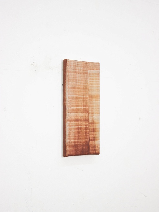 trace 3015-07