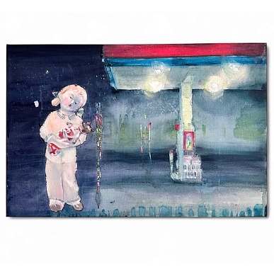 Работа II из серии «Сны из детства»