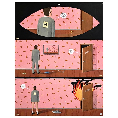 Одна история в трех актах