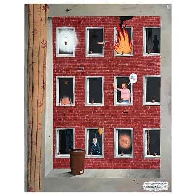 Вид из окна 