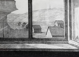 Антонина Кучис