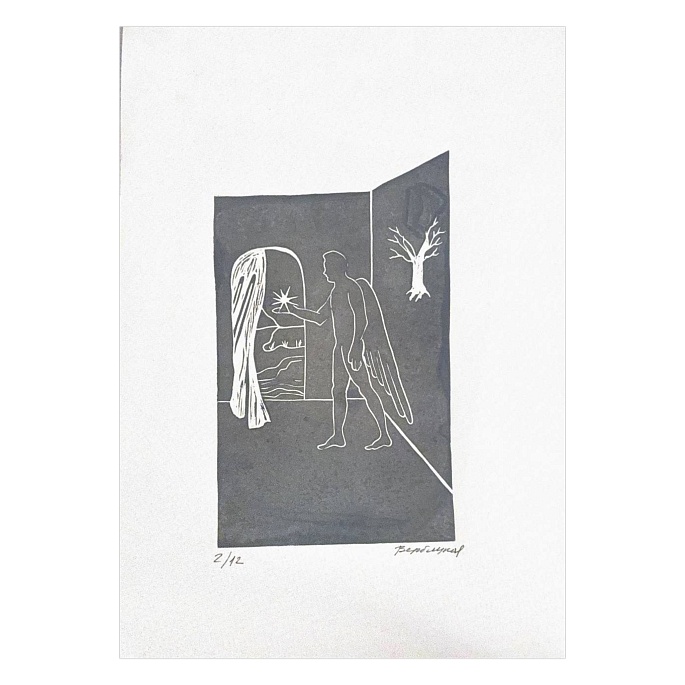 Сеятель звезд