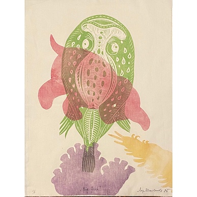 Алебрихес VI