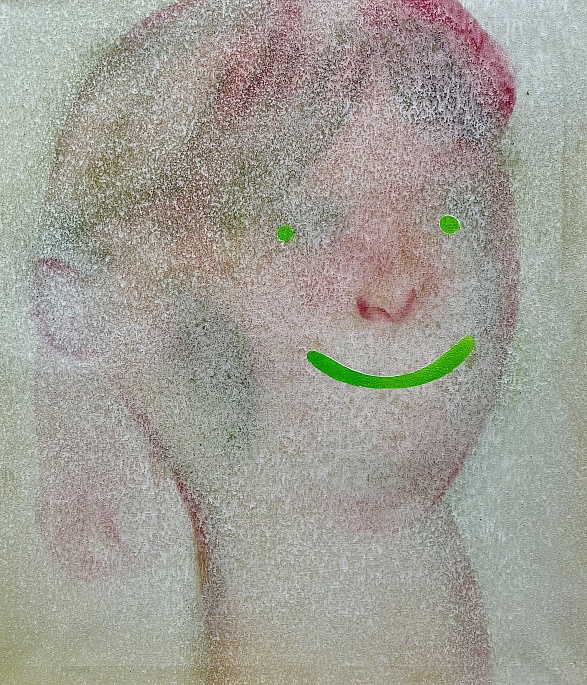 Улыбака 1