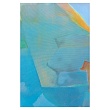 Integration_04