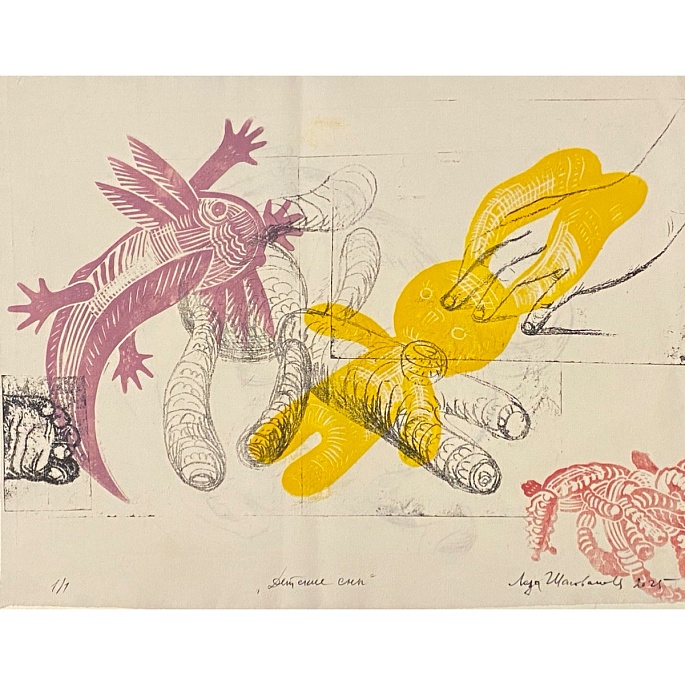 Алебрихес III