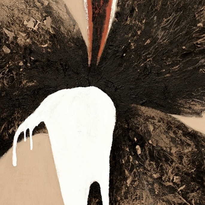 Лунная тень