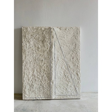 Треугольник