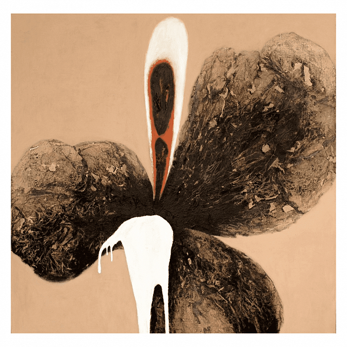 Лунная тень