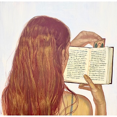 Работа I из серии «Во сне»