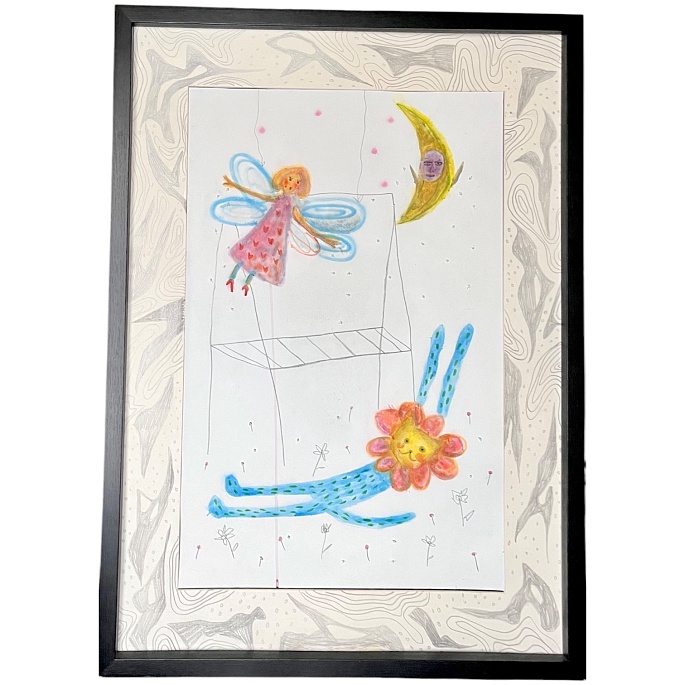 День рождения у Кота